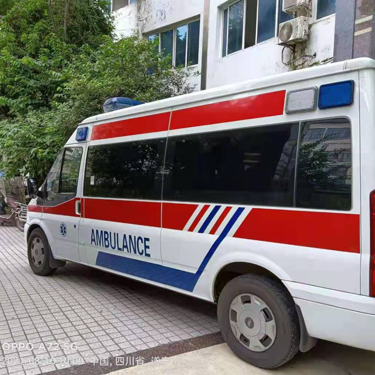 金阳重症转院救护车出租