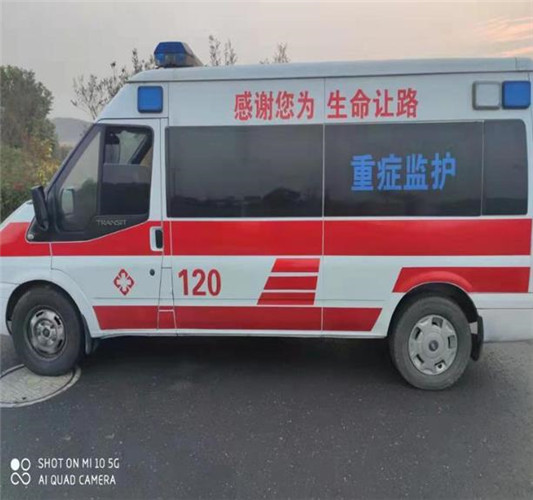 金阳救护车出租服务案例3